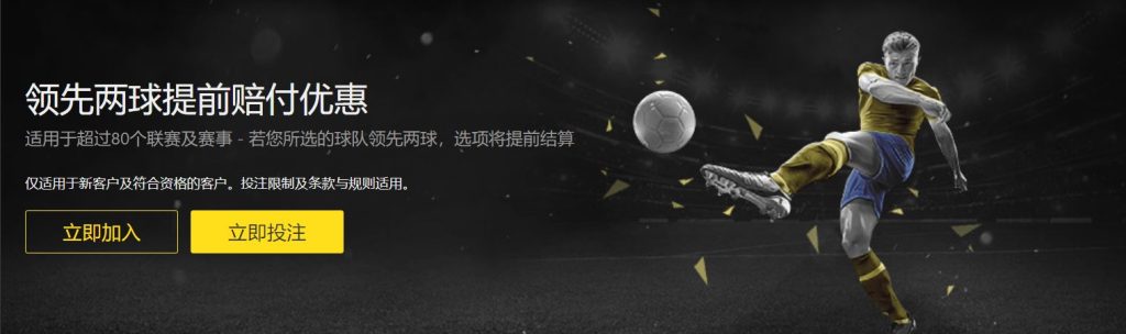 世界杯买球,下注,资讯,世界杯买球下注,足球投注,在线下注,体育博彩,世界杯赔率,下注技巧,世界杯竞猜,竞彩足球,世界杯投注,体育赛事下注,世界杯赌注,世界杯赔率分析
