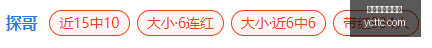 米洛耶维奇,盛赞国门,裁判无需评,世界杯买球下注,足球投注,在线下注,体育博彩,世界杯赔率,下注技巧,世界杯竞猜,竞彩足球,世界杯投注,体育赛事下注,世界杯赌注,世界杯赔率分析