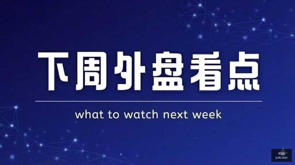 电竞新品亮,专业玩家新,选择,AG真人,AG真人平台,AG真人官网,AG真人app