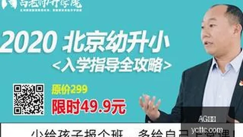 2026最新巫师4重制版研发新进展， 确认